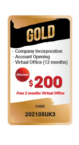 golden package golden package