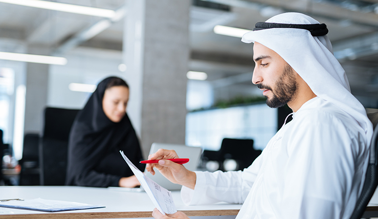 International Banks in Dubai as Pillars of a Global Financial Hub