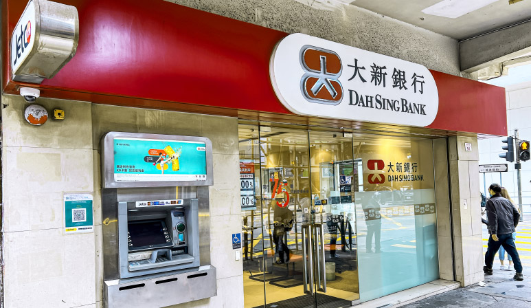 Main Reasons to Open a Bank Account in Hong Kong for Non-Residents Main Reasons to Open a Bank Account in Hong Kong for Non-Residents