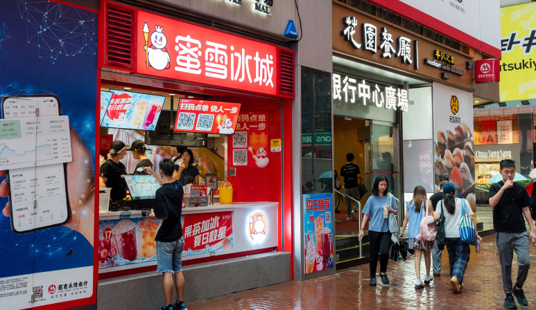 Exploring franchise opportunities in Hong Kong