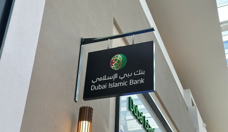 Diversified Portfolio Management with Dubai Private Banks Diversified Portfolio Management with Dubai Private Banks