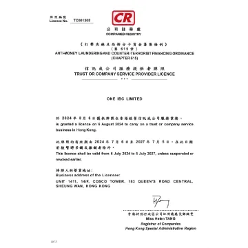 One IBC Limited (Incorporated in Hong Kong) owns The Trust or Company Service Provider License (TCSP) in Hong Kong