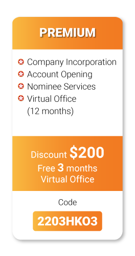 Premium promotion Premium promotion