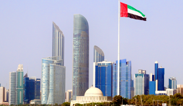 Local Banks in the UAE: What You Should Know