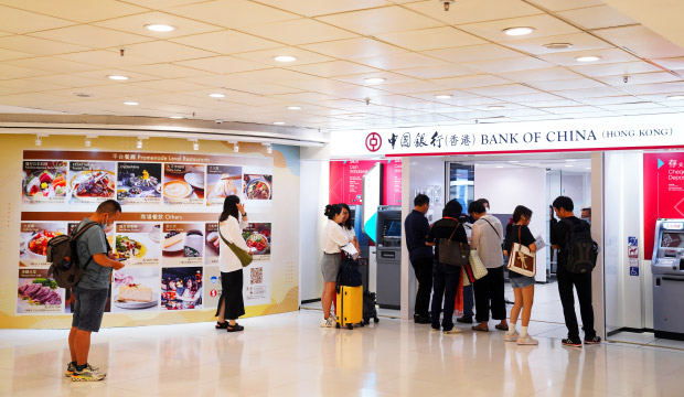 Open a Bank Account in Hong Kong for Non-Residents in 2025